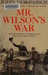 Cover of Mr. Wilson's war