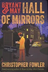 Cover of Bryant & May