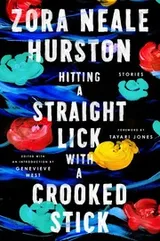 Cover of Hitting a Straight Lick with a Crooked Stick