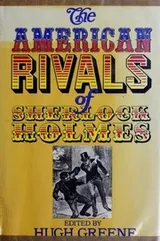 Cover of The American Rivals of Sherlock Holmes