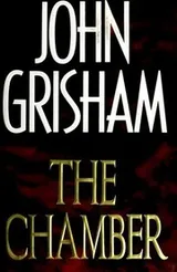 Cover of The Chamber