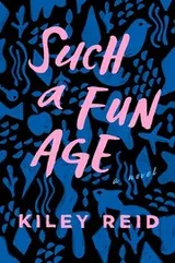 Cover of Such a Fun Age
