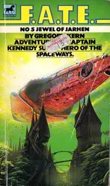 Cover of Jewel of Jarhen
