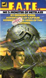 Cover of Monster of Metelaze