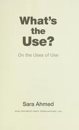 Cover of What's the use?