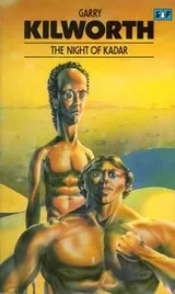 Cover of The night of kadar