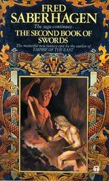 Cover of The Second Book of Swords
