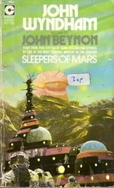 Cover of Sleepers of Mars