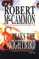 Cover of Speaks the nightbird
