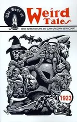 Cover of The Best of Weird Tales
