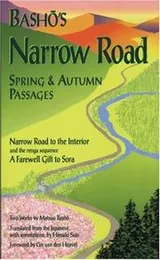 Cover of Bashō's Narrow road