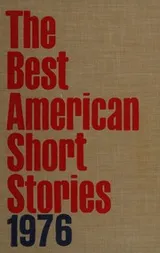 Cover of The Best American Short Stories 1976