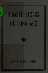 Cover of Number stories of long ago