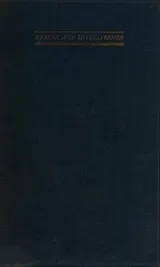 Cover of Prayer and intelligence