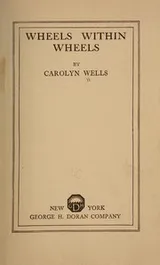 Cover of Wheels within wheels