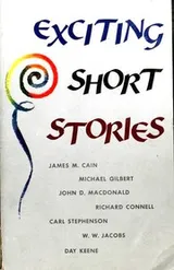 Cover of Exciting Short Stories