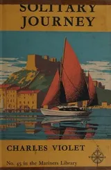 Cover of Solitary journey