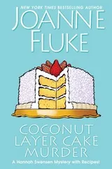 Cover of Coconut Layer Cake Murder