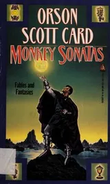 Cover of Monkey Sonatas