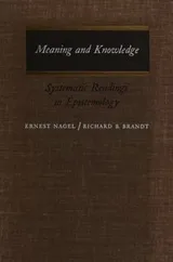 Cover of Meaning and knowledge