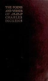 Cover of The Poems and Verses of Charles Dickens