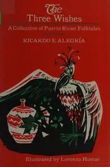 Cover of The three wishes