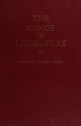 Cover of The range of literature