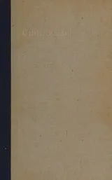 Cover of Black light
