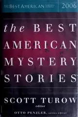Cover of The Best American Mystery Stories 2006