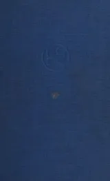 Cover of Of human freedom