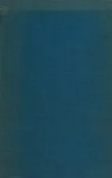 Cover of The firebringer, and other great stories