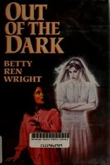 Cover of Out of the dark