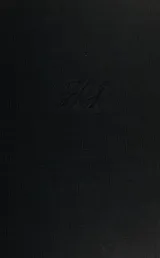 Cover of The papers of Thomas Jefferson