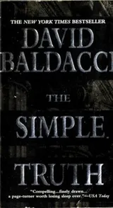 Cover of The simple truth