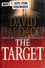 Cover of The Target