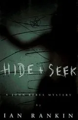 Cover of Hide and Seek
