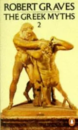 Cover of The Greek Myths (Volume 2)