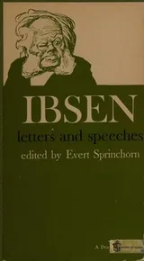 Cover of Letters and speeches