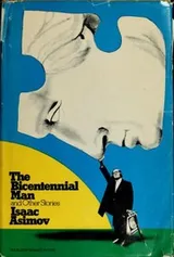 Cover of The Bicentennial Man and Other Stories [12 works]