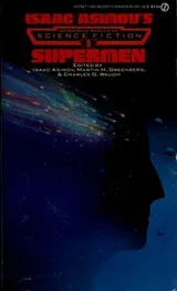 Cover of Supermen