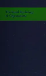 Cover of The social organizations
