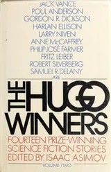 Cover of The Hugo Winners, Volume 2 (1962 - 1970)