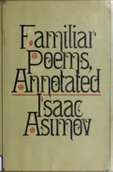Cover of Familiar poems, annotated