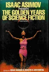 Cover of The Golden Years of Science Fiction -- Third Series