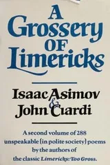 Cover of A Grossery of Limericks