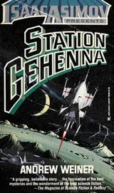 Cover of Station Gehenna