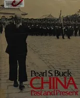 Cover of China past and present