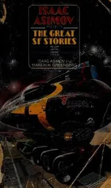Cover of Isaac Asimov Presents The Great SF Stories 25 (1963)