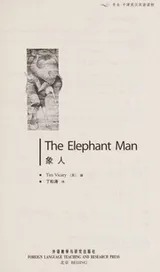 Cover of Xiang ren