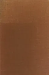Cover of Introduction to poetry